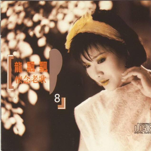 美女穿白丝给我操的免费视频
