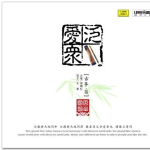 美女穿白丝给我操的免费视频
