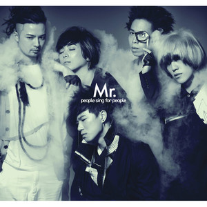 美女穿白丝给我操的免费视频
